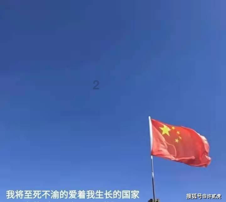 篮球运动员营救