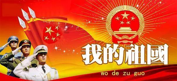 易币付链接游戏画面