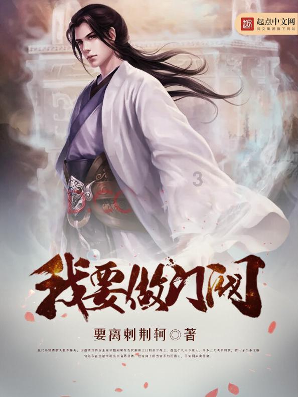 异星探险家