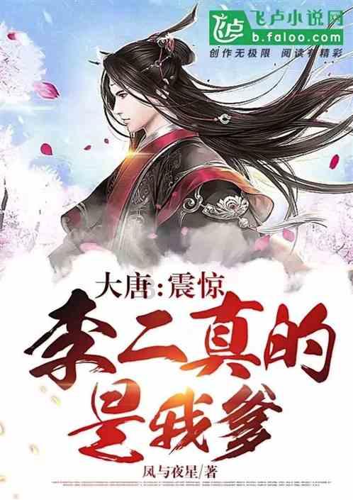 男朋友前段时间冷落我我们俩差点分手，前天他给我电话号和好了很热情，今天又有点冷淡怎么回事游戏画面